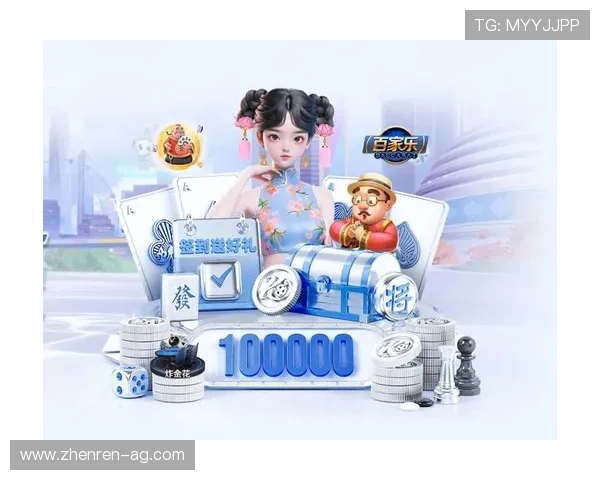 傲世皇朝app下载平台：畅享游戏新体验，尽在掌握