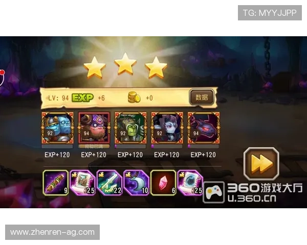 探索T9游戏论坛：分享攻略与交流心得的最佳平台